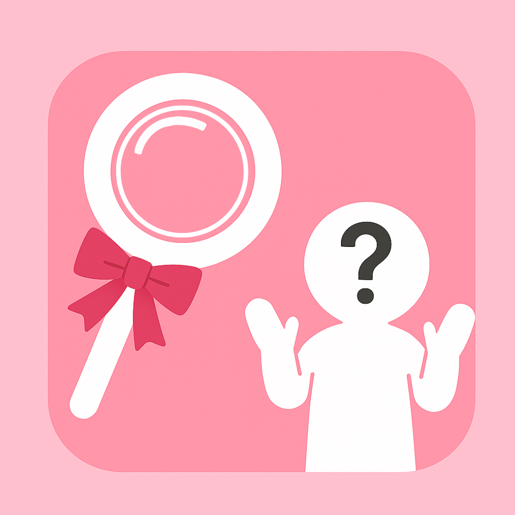 ロールモデル診断アプリ